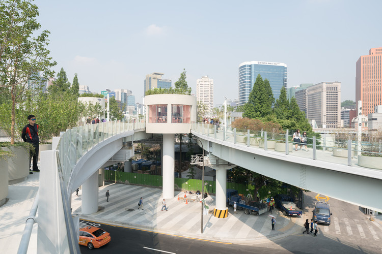 首爾空中花園