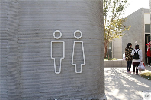 蘇州現3D打印廁所，如藝術館成熱門景點