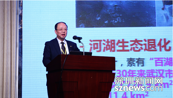 中國生態文明論壇惠州年會召開 鐵漢生態承辦