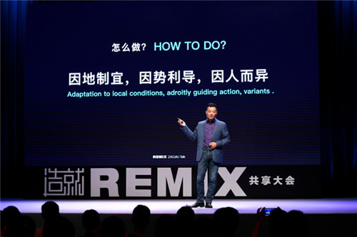 如何用公共藝術(shù)解決社會(huì)問(wèn)題，重塑城市空間？