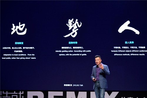 如何用公共藝術(shù)解決社會(huì)問(wèn)題，重塑城市空間？
