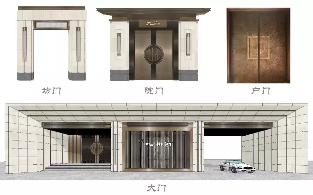 金科九曲河 | 禪院.文庭.雅宅
