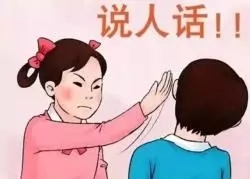 瞻園的驕傲與放縱——新瞻園的放縱