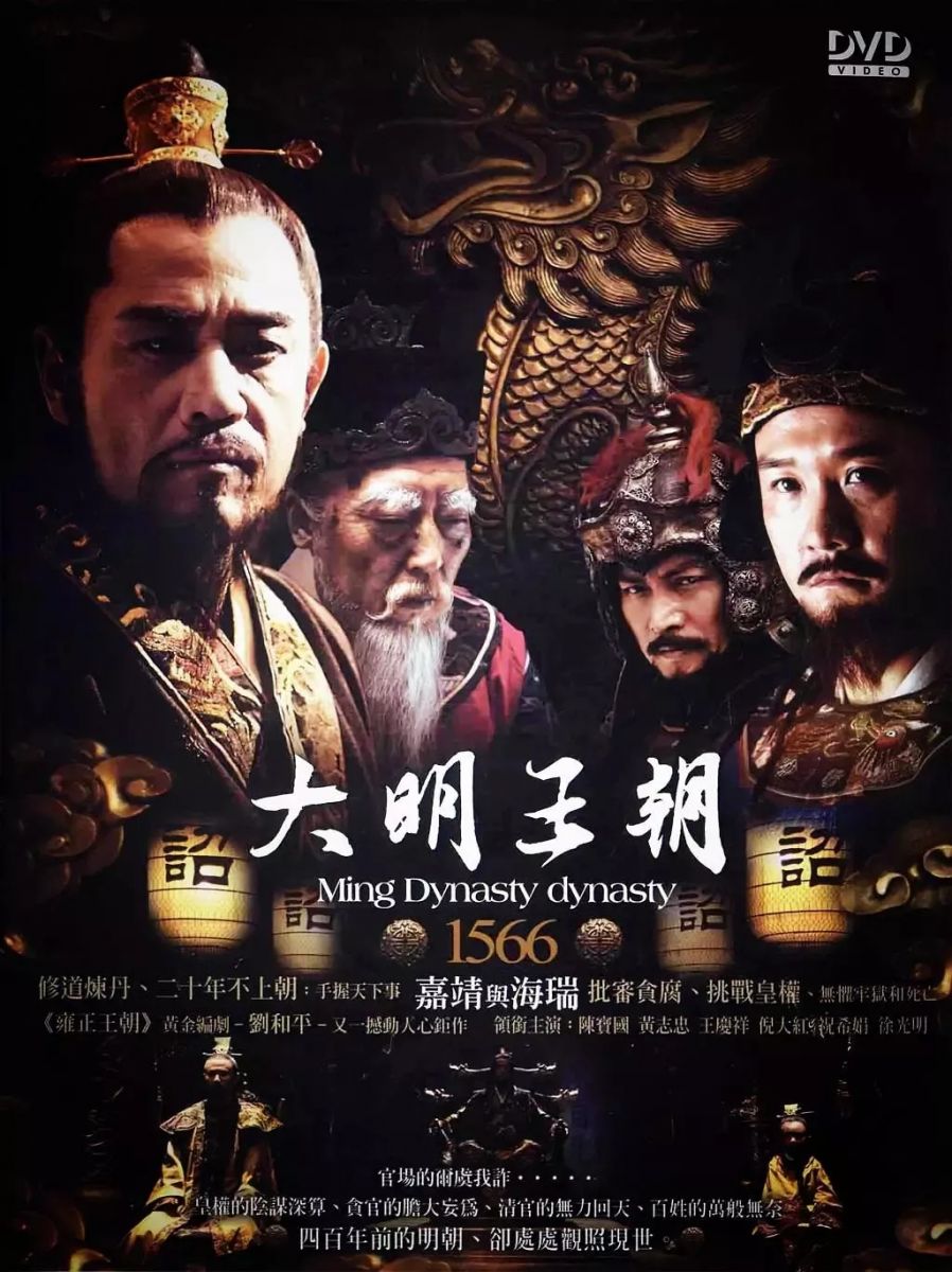 長(zhǎng)留天地間——留園的前世今生