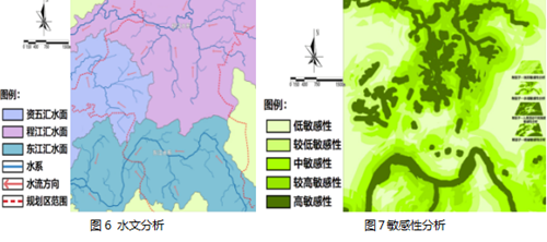 廖秋林：湖南資興城市濕地資源保護規劃研究