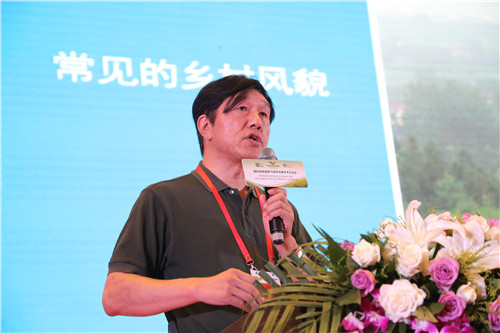 國際風(fēng)景園林與綠色發(fā)展交流會在秦皇島舉辦 