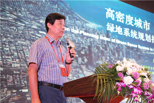 國際風(fēng)景園林與綠色發(fā)展交流會在秦皇島舉辦 