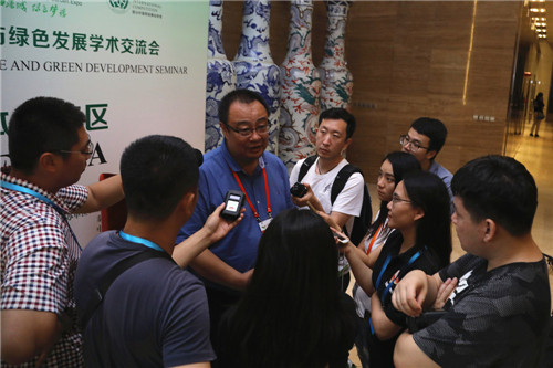 國際風(fēng)景園林與綠色發(fā)展交流會在秦皇島舉辦 