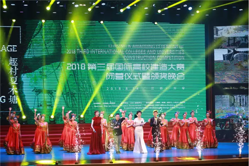 鄉(xiāng)村為底圖，設計為橋梁：2018第三屆國際高校建造大賽結(jié)果揭曉