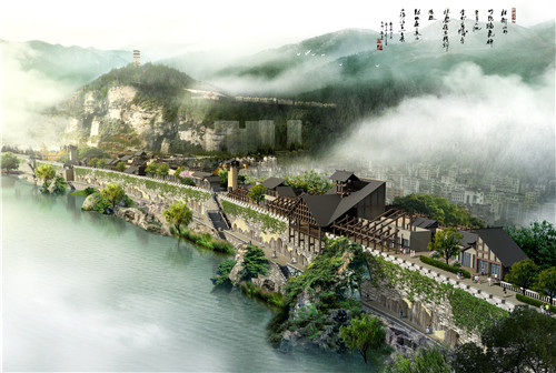 園冶杯專業獎：思南鹽市街景觀設計