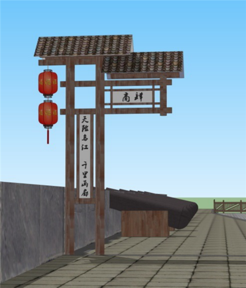 園冶杯專業獎：思南鹽市街景觀設計
