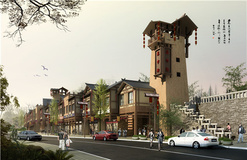 園冶杯專業獎：思南鹽市街景觀設計