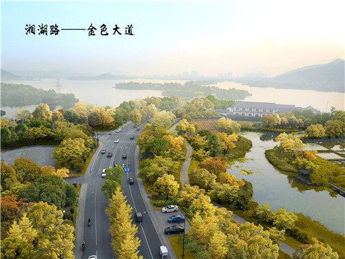 園冶杯專業獎：湘湖度假區景觀提升工程