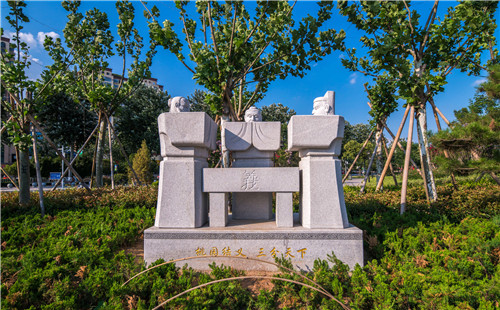 園冶杯專業獎：曾子廣場及洪山河景觀綠化