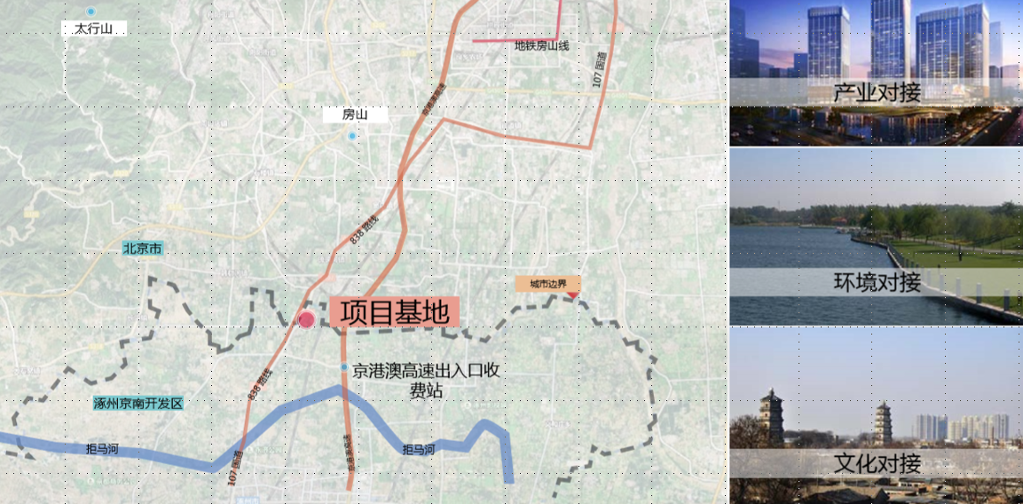 園冶杯專業(yè)獎：東仙坡·鉑悅山——展示區(qū)景觀深化方案