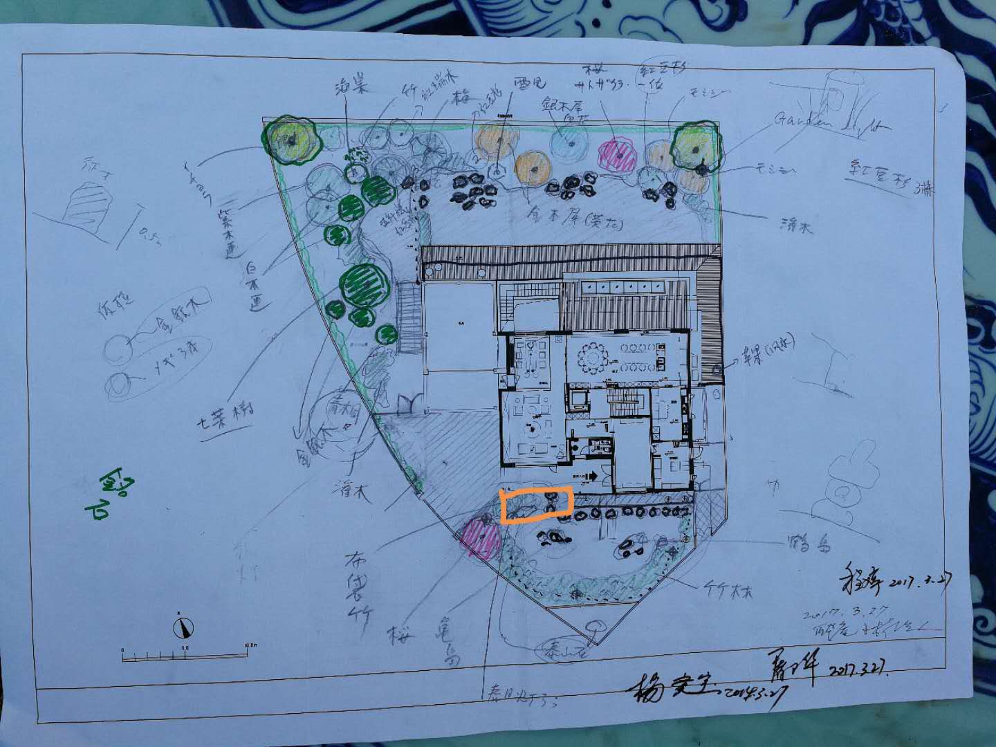 園冶杯專業獎：麗高王府庭院景觀設計