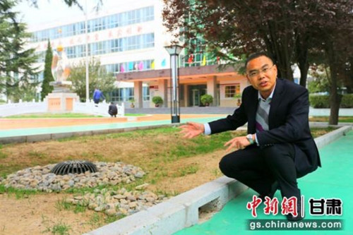 甘肅慶陽經驗：黃土高原建“海綿城市”