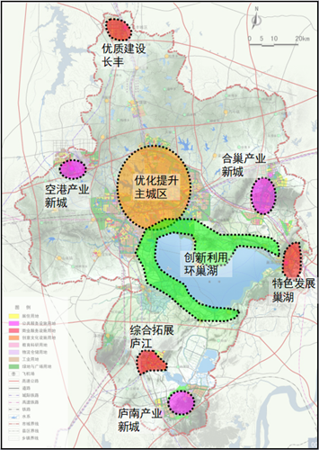王東坡：合肥市環(huán)巢湖可持續(xù)發(fā)展實踐