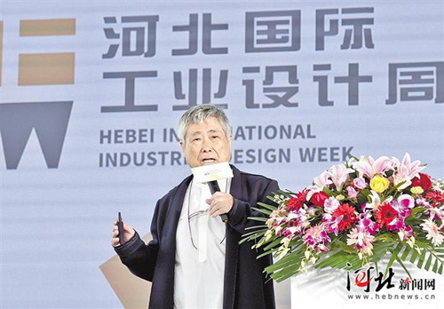 大師黑川雅之：設(shè)計(jì)讓城市煥發(fā)出更強(qiáng)生命力