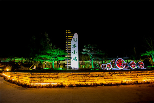園冶杯專(zhuān)業(yè)獎(jiǎng)：明水鐵路公園景觀規(guī)劃設(shè)計(jì)