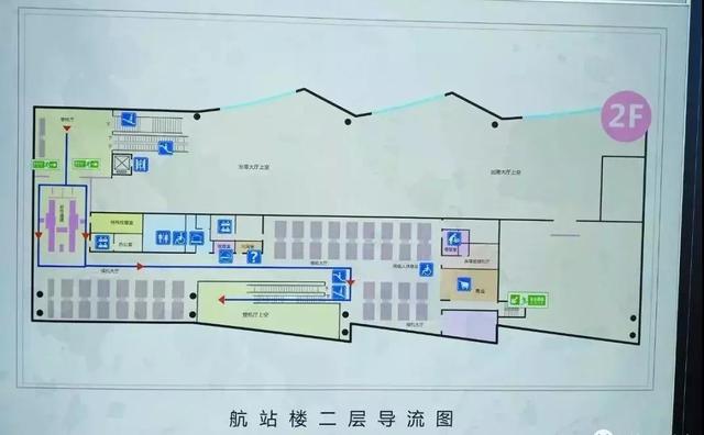 信陽明港機場正式通航 現場景觀曝光