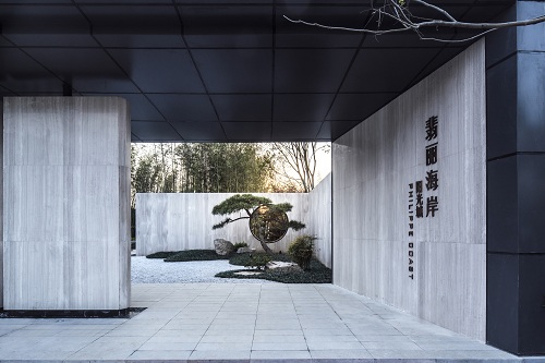 園冶杯專業(yè)獎：杭州翡麗海岸