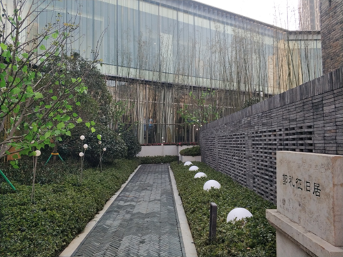 園冶杯專業獎：富力鎮江長江府展示區項目