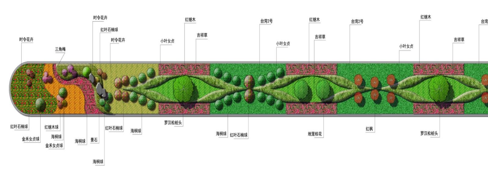 園冶杯專業(yè)獎(jiǎng)：資陽(yáng)市嬌子大道綜合整治建設(shè)工程-節(jié)點(diǎn)景觀提升