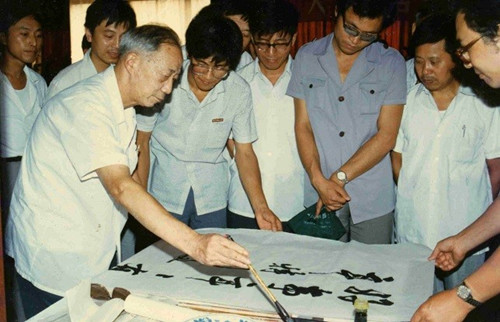 陳從周：以園為家，以曲托命