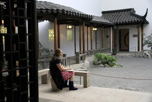 新發(fā)現(xiàn)陳從周遺文：園林分翠話(huà)西州