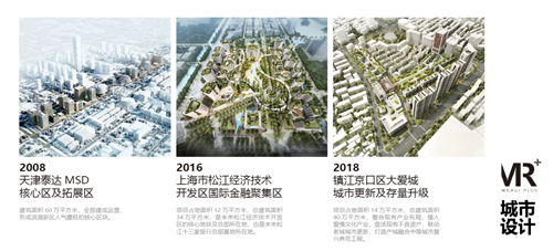 馬亮：形式追隨體驗
