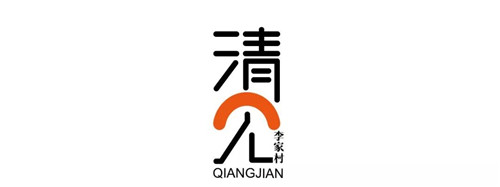江津李家村：鄉村振興的立體樣本