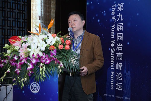 牟江教授：四川甘孜高原藏族村落融入自然 適應環(huán)境分析