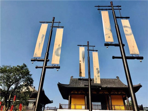 禪緣此地，不向遠方——新興禪域小鎮(zhèn)