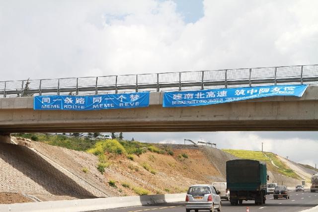 一帶一路，給風(fēng)景園林相關(guān)行業(yè)帶來哪些新機遇？