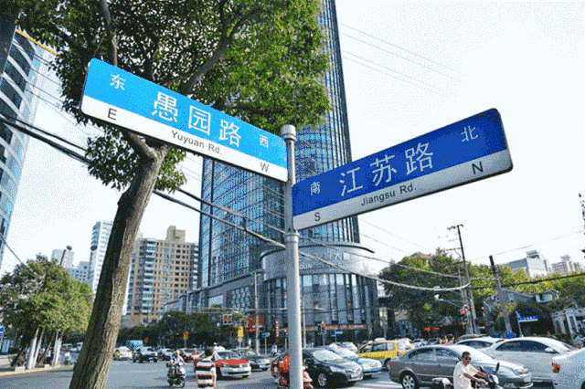 三益設(shè)計(jì)作品丨上海愚園公共市集