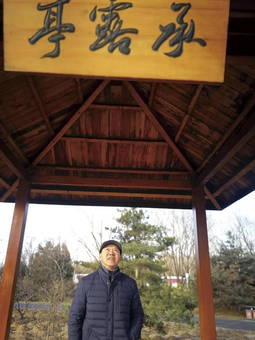 智慧景觀，設(shè)計開啟景觀新體驗