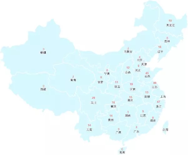 國家級旅游度假區(qū)知多少？