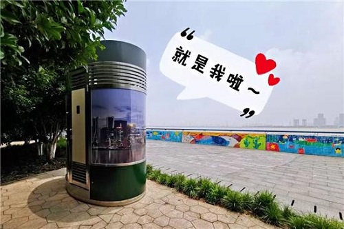 江干區引入杭州首個移動景觀公廁！