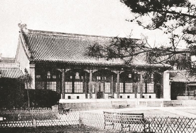 從公主府到紅樓： 傳統(tǒng)城市里的現(xiàn)代校園