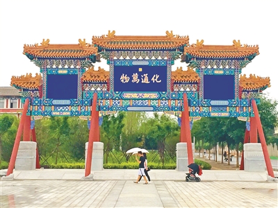  北京大興：立體修繕生態景觀 皇家苑囿景觀重現   