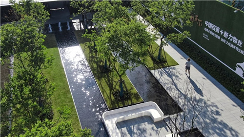 林深時歸家 ——美的新力公園天下