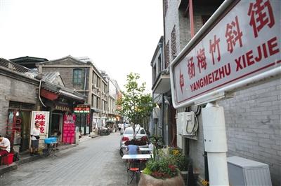 北京：法源寺歷史文化街區(qū)將整體提升亮相