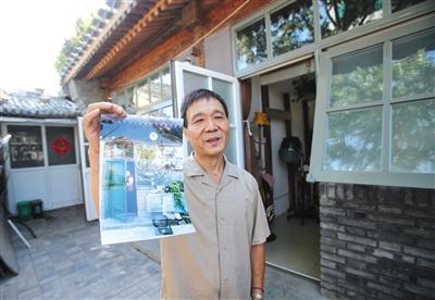 北京：法源寺歷史文化街區(qū)將整體提升亮相