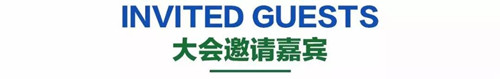 活力鄉村助力脫貧 百美村宿姜莊扶貧大會將在河南臺前召開