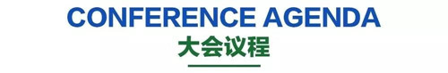 活力鄉村助力脫貧 百美村宿姜莊扶貧大會將在河南臺前召開