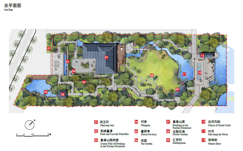 浙里故事｜深化設計，助力展園走上精品之路