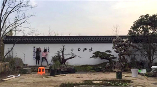 浙里故事｜深化設計，助力展園走上精品之路
