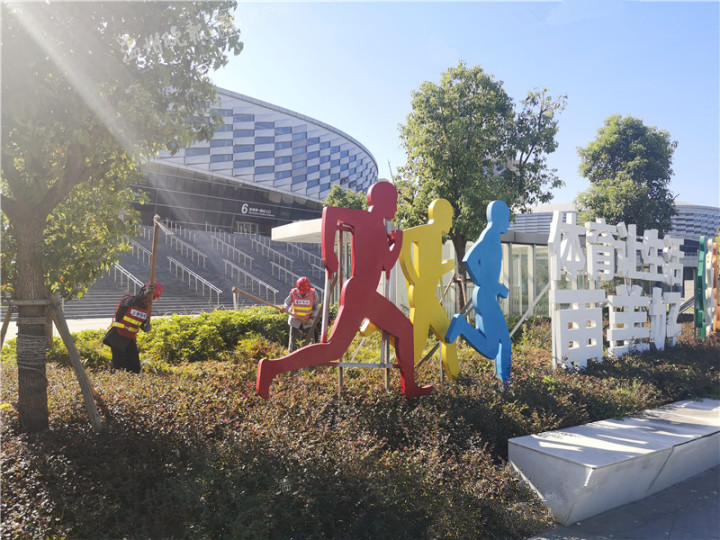 記者探營世界青科會開幕式場館：打造立體式精致園林景觀