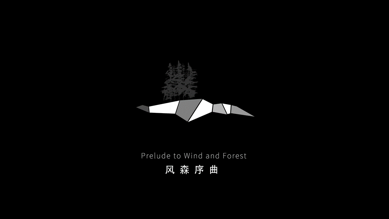 園冶杯專業獎|當代華僑城·漢口道6號示范區